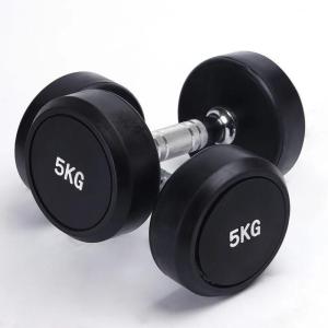 10KG 15kg Dumbbell Rubber Cover 40kg 25KG 20KG Commercial Weight Lifting