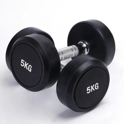 Fitness Equipment Strength Training Indoor Free Weights Rubber Round Dumbbell Set