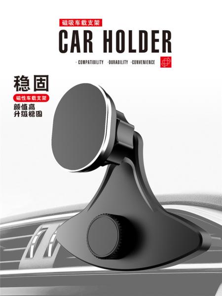 Aluminium Alloy Air Vent Magnetic Phone Holder