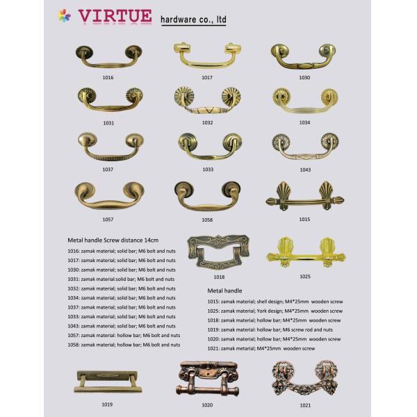 Brass Plated Movable Casket Bar 20*9cm With Screw Rod European Style