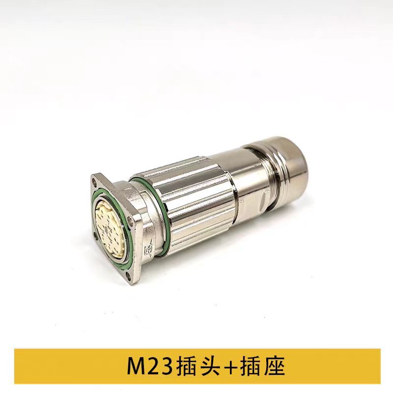 9M23 Heavy-Duty Servo Motor Connector Aviation Plug with 1000V Voltage Rating and Male/Female Square Base
