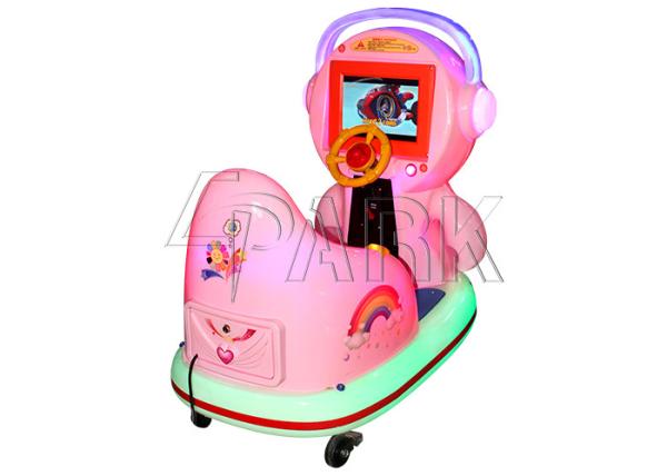 Lovely MP5 screen plastic kiddie rides EPARK kids coin operated machine popular kids coin rides on stock
