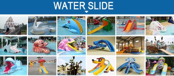Outdoor Kids Water Park Equipment Fiberglass Octopus Water Slide