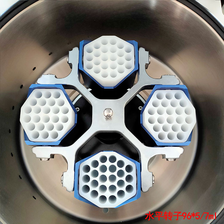 High Quality CenLee 2050 Benchtop High Speed Centrifuge Machine 20500rpm Large Capacity 750ml Laboratory Centrifuge