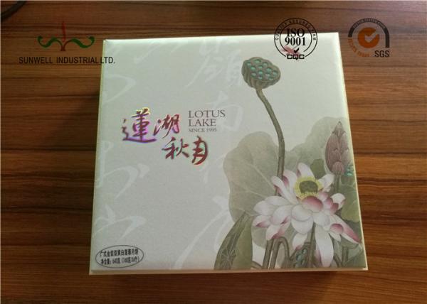 Caixa de empacotamento do bolo luxuoso da lua do nível superior, caixa de papel Foiling quente do presente da impressão