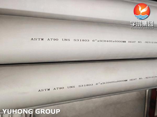 ASTM A790 / ASME SA790 S31803 Duplex Stainless Steel Pipe