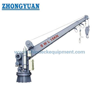14kN Fixed Arm Slewing Type  Rescue Boat Davit Ship Life Saving Equipment