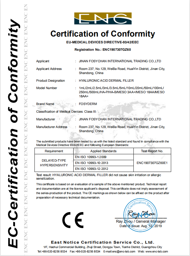 Заполнитель Fosyderm 1ml Derm стороны и губ извлекая морщинки