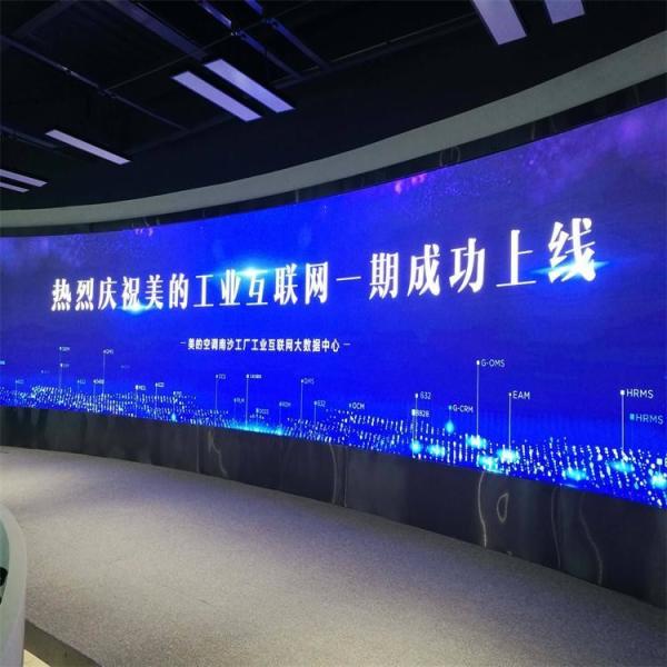 Indoor HD P3 Virtual Production Screen Multiscene Flexible Curved