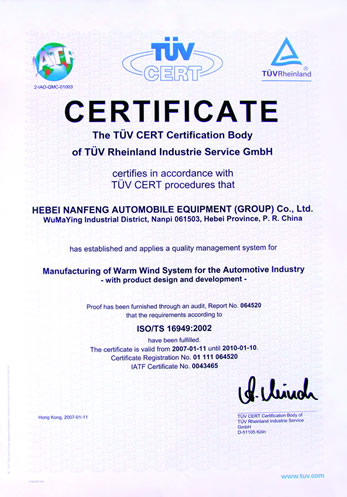 ISO9001 2015 Сертифицированная водонепроницаемая металлическая коробка электрическая для формирования листового металла на продаже