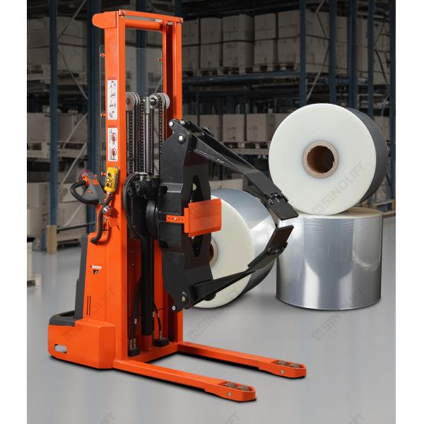 CDD500-R1200 Automatic Pressure-Adjusting Roll Clamp Stacker