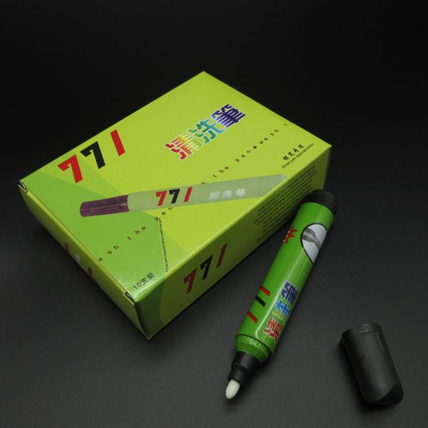 Mercury Note Number Shoe Machine Accessories Consumables Efficient Cleaning Pen for Shoemaking Machines