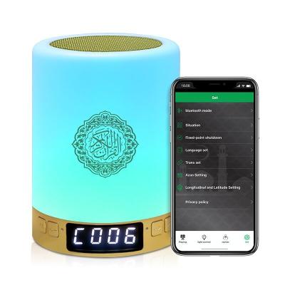 Haut-parleur musulman de Quran d'appli de lampe de contact de Bluetooth de Tableau de Digital d'horloge d'Azan de lumière portative de nuit