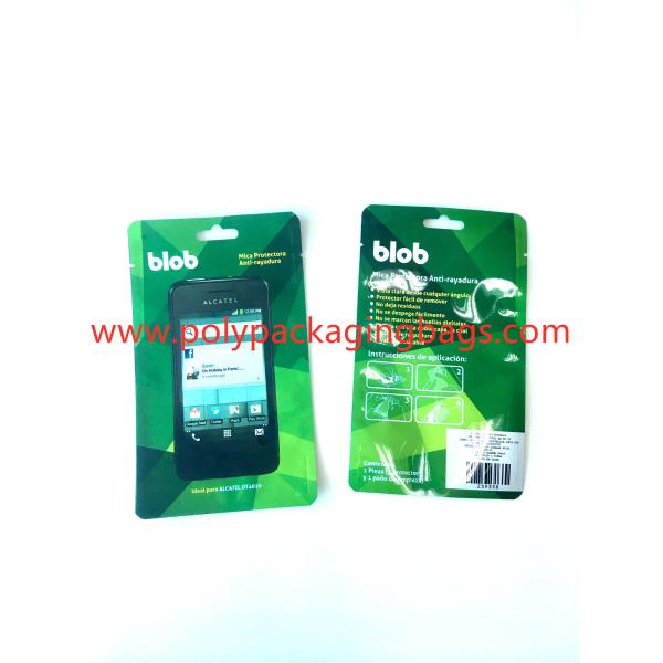 Печатание логотипа сумок прочной пластиковой алюминиевой фольги упаковывая изготовленное на заказ