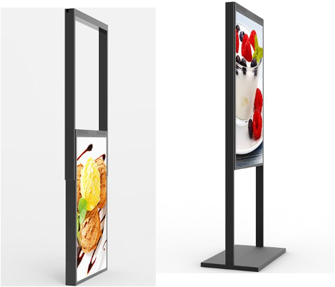 JCVISION 43inch Semi-outdoor High brightness display（single side or double side)