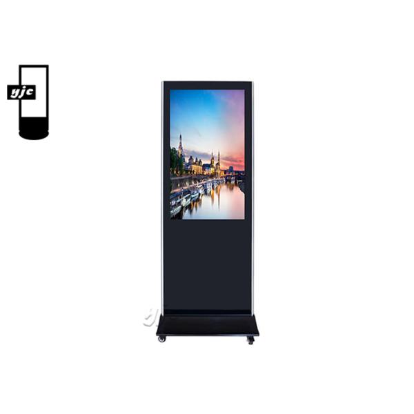 Стойка киоска андроида ЛКД 55 дюймов для конференц-залов