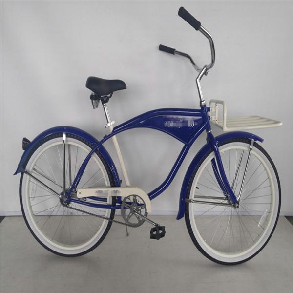 26 inch White Wall Custom Men's Beach Cruiser Bike with Logo and Plastic Pedal 15KG