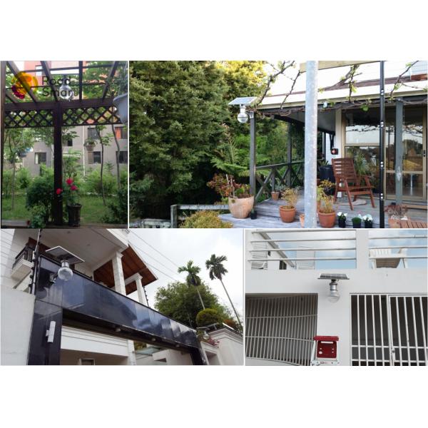 High Efficiency 8 W Intelligent Solar Street Light 12/24V With 3-6m Height