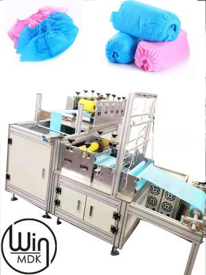 1PH 120pcs/Min Shoe Cover Manufacturing Machine With Nonwoven Fabric Binding