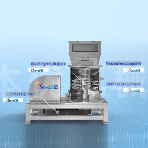 Industrial Fruit And Vegetable Crusher High Crushing Efficiency Energy Saving