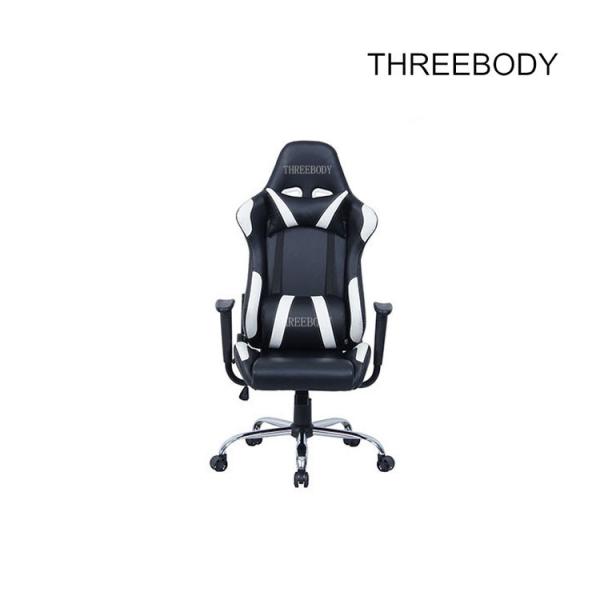 Durable Bucket Seat Computer Chair , Commercial Extreme Bride Gaming Chair