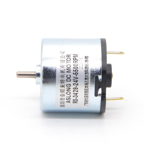 Motor RS-3429 Mini 12V DC Gear Motors Dc 24v Motor com caixa de engrenagens