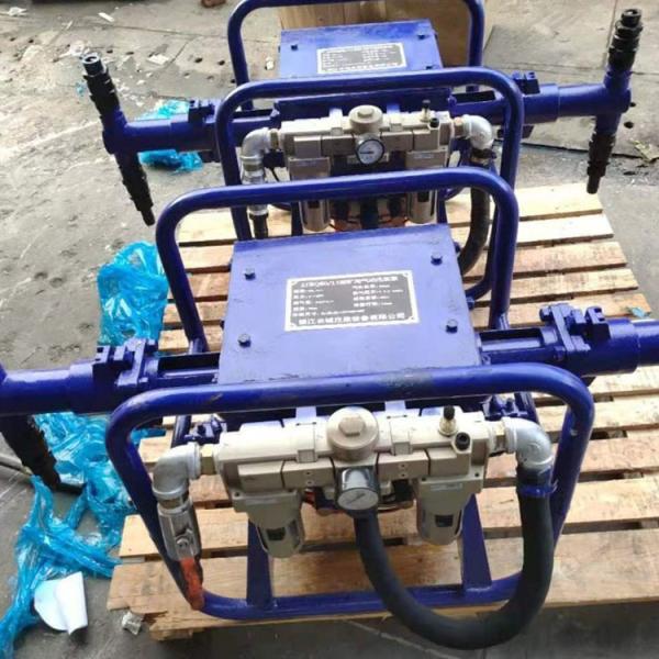 Custom Mine Pneumatic Grout Pump 20L/Min To 50L/Min Pneumatic Injection Pump
