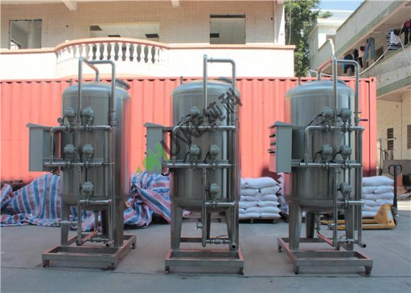 GAC System Carbon Tank Sand Filter Housing Vessel For Filtration Matt Face