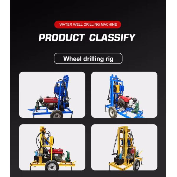 Small Diesel Water Well Drilling Rig Hydraulic 100m 150m 200m Water Well Drilling Machine