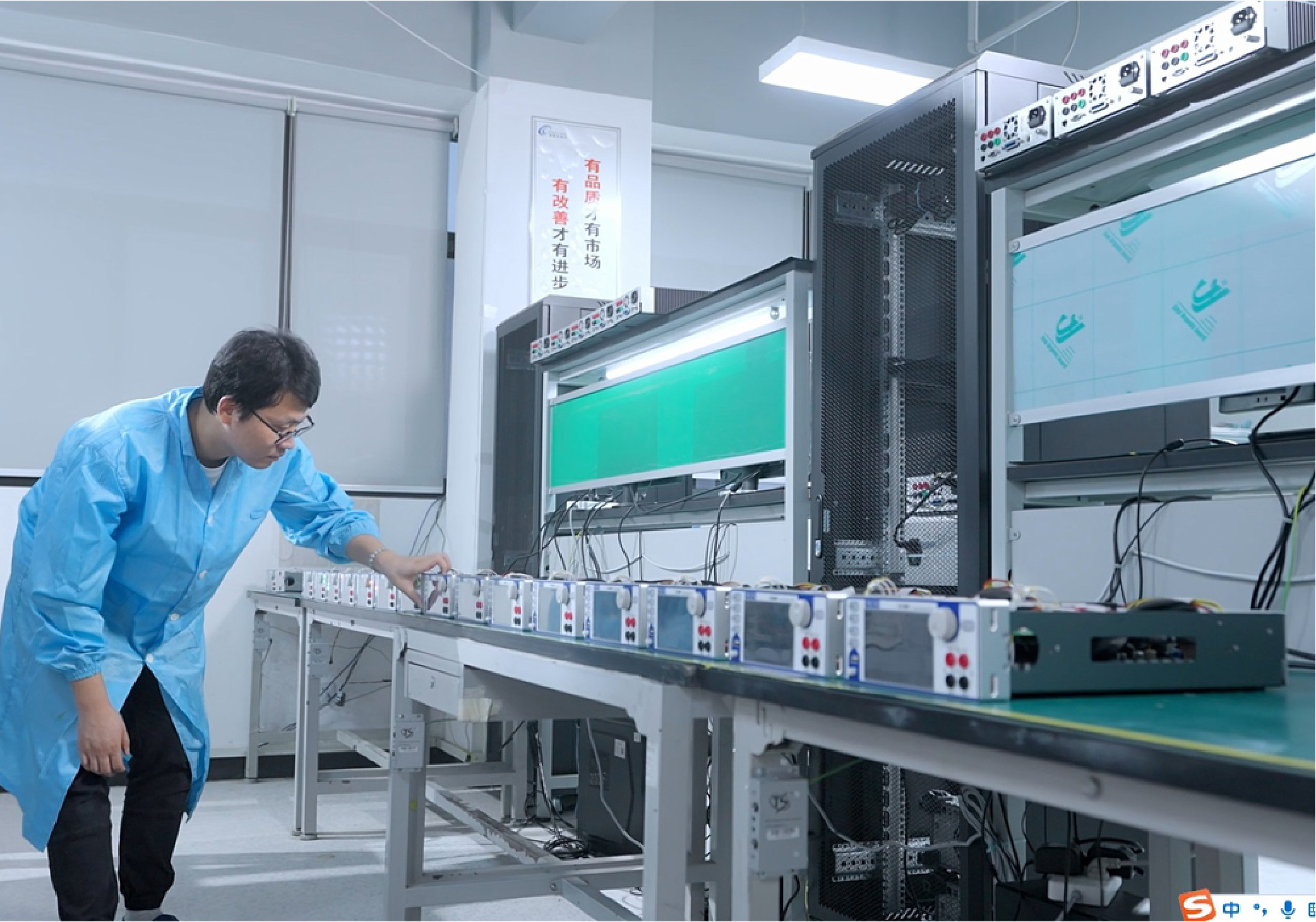 Wuhan Precise Instrument Co., Ltd.