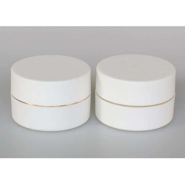 Beauty 100ml Plastic Cosmetic Jars , Skincare Lanolin Empty Cream Container