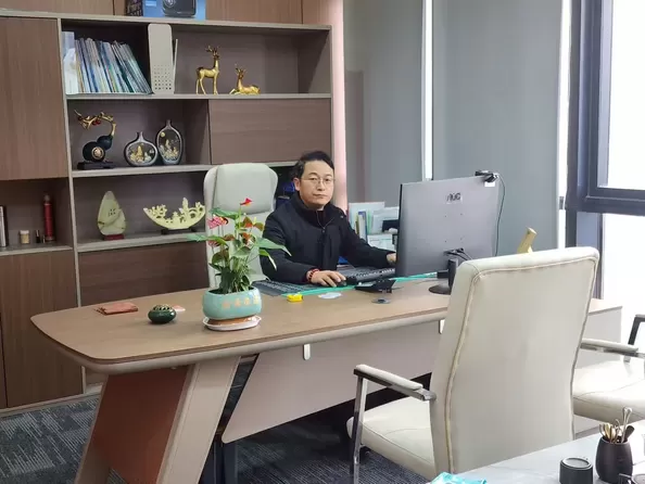 Wuhan Hangu Technology Co., Ltd.