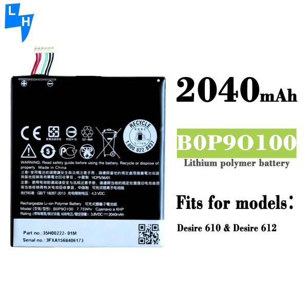 2040mAh Замена аккумулятора мобильного телефона BOP9O100 Для HTC D612 D610 610 612