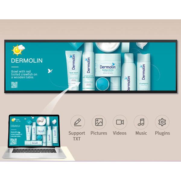 Ultra Wide CCC 2500nits Stretched Lcd Bar Display For Chain Stores