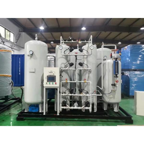1500 Sets Per Month ASG09 Psa Oxygen Generator Medical Equipment Gas Generator 93 98 %