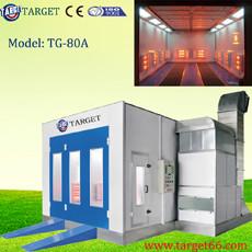 car spray painting booth / Electric infrared lamp spray booth TG-80A