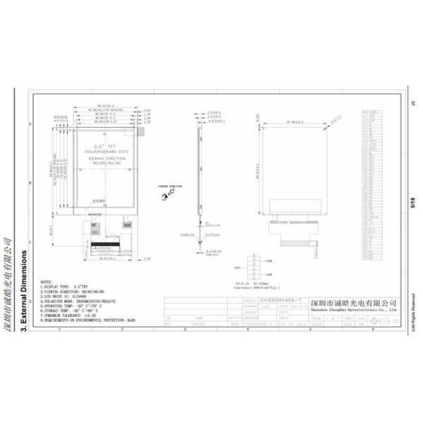 Mcu Spi 3,5 дюйма Tft LCD дисплейный модуль 280cd/m2 Dot Matrix Tft Screen