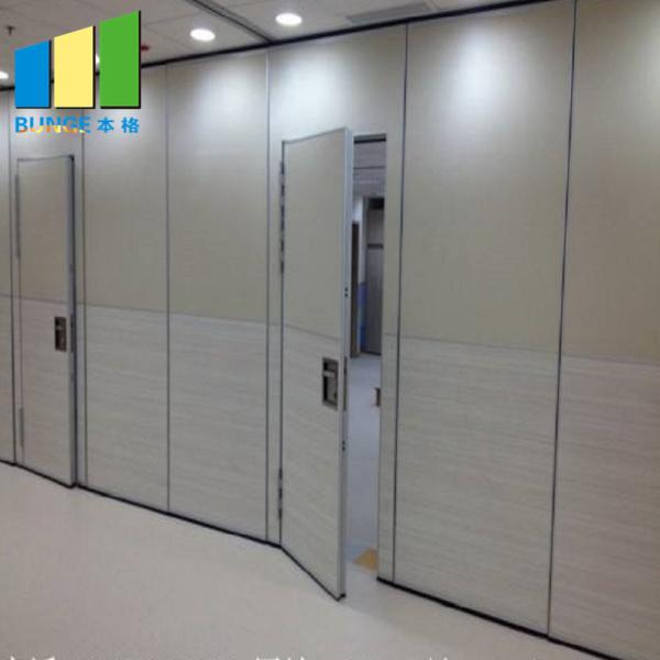 Банкет Халл сползая акустические передвижные стены раздела Америку/мобильные ядровые разделы доказательства