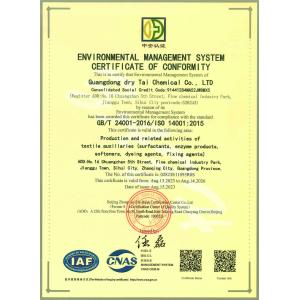 Guangdong Qiantai Chemical Co., Ltd. Certificaciones