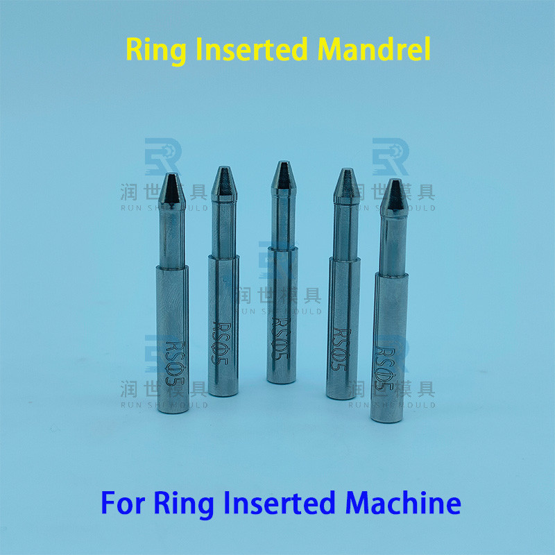 Custom Ring Inserted Machine Parts Ring Inserted Rod For AC Heat Exchanger Production