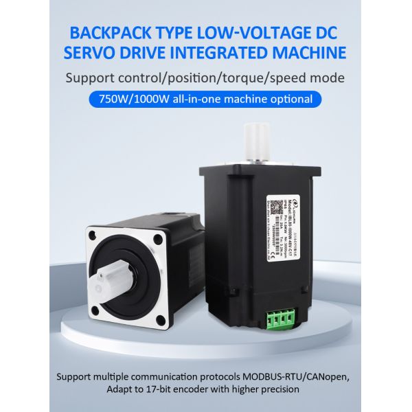 Lichuan Integrated Servo Motors Driver Pulse/RS485/CANopen Control 750W 2.4N.m DC48V 20/25A 3000RPM IP65