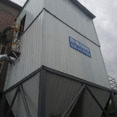 Dust And Nitrate Integration System Single Ash Hopper Automatic Dust Collector ODM