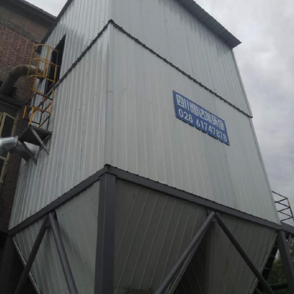 Dust And Nitrate Integration System Single Ash Hopper Automatic Dust Collector ODM