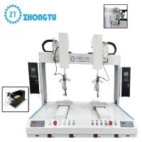 La machine de soudage automatique est capable de contrôler avec précision le pistolet de soudage pour répondre aux exigences de soudage précis
