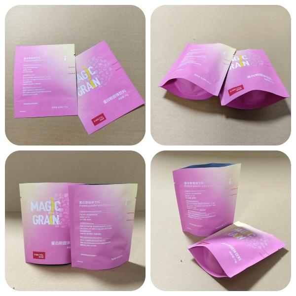 Custom Protein Powder Bags 115mm Stand Up Food Grade Eco-Friendly