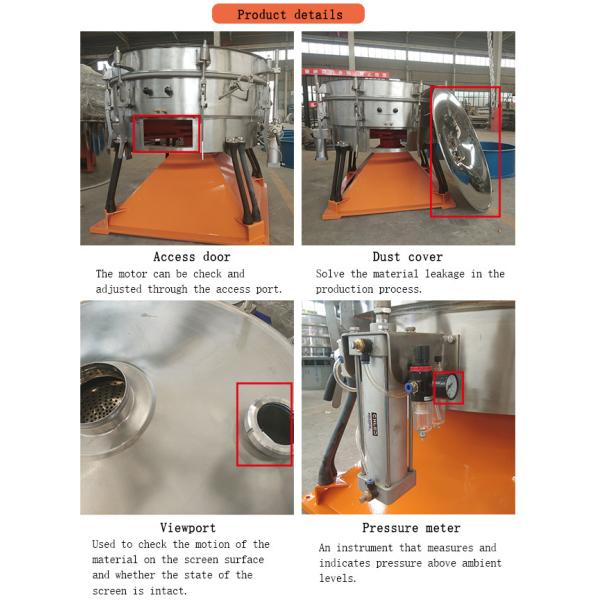 Circular Tumbler Sieving Machine Powder Screener Fine Separator