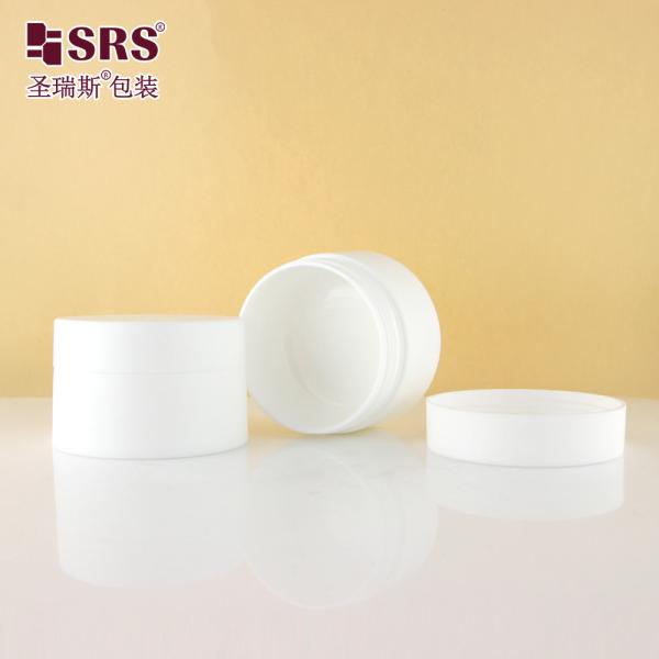 SMPS 5g 10g 15g 30g 50g 100g 120g 150g Finition mate en plastique injectable contenant du pot de crème en PP blanc