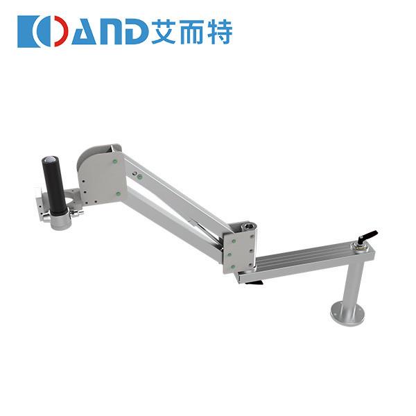 CA 010 N N 820mm Screwdriver Balance Arm With 360 Degree Free Rotation