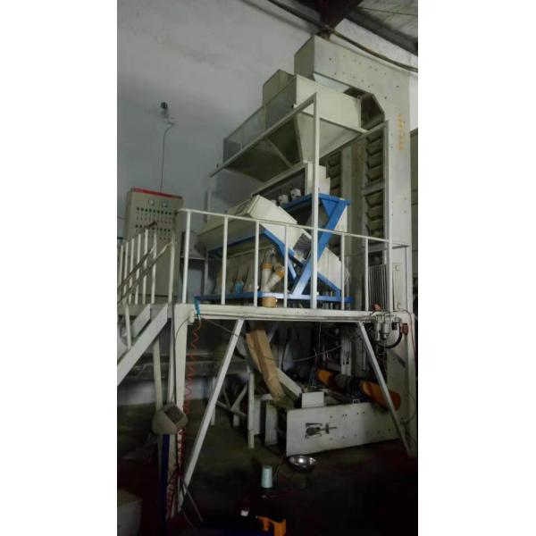 Huanan Rongxiang Agricultural Products Processing Co., Ltd.