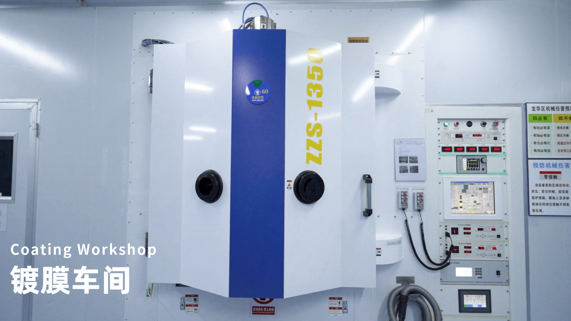 Shenzhen Worthing Technology Co., Ltd.